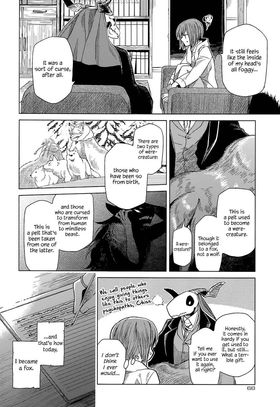Chapter 20 - Page 34