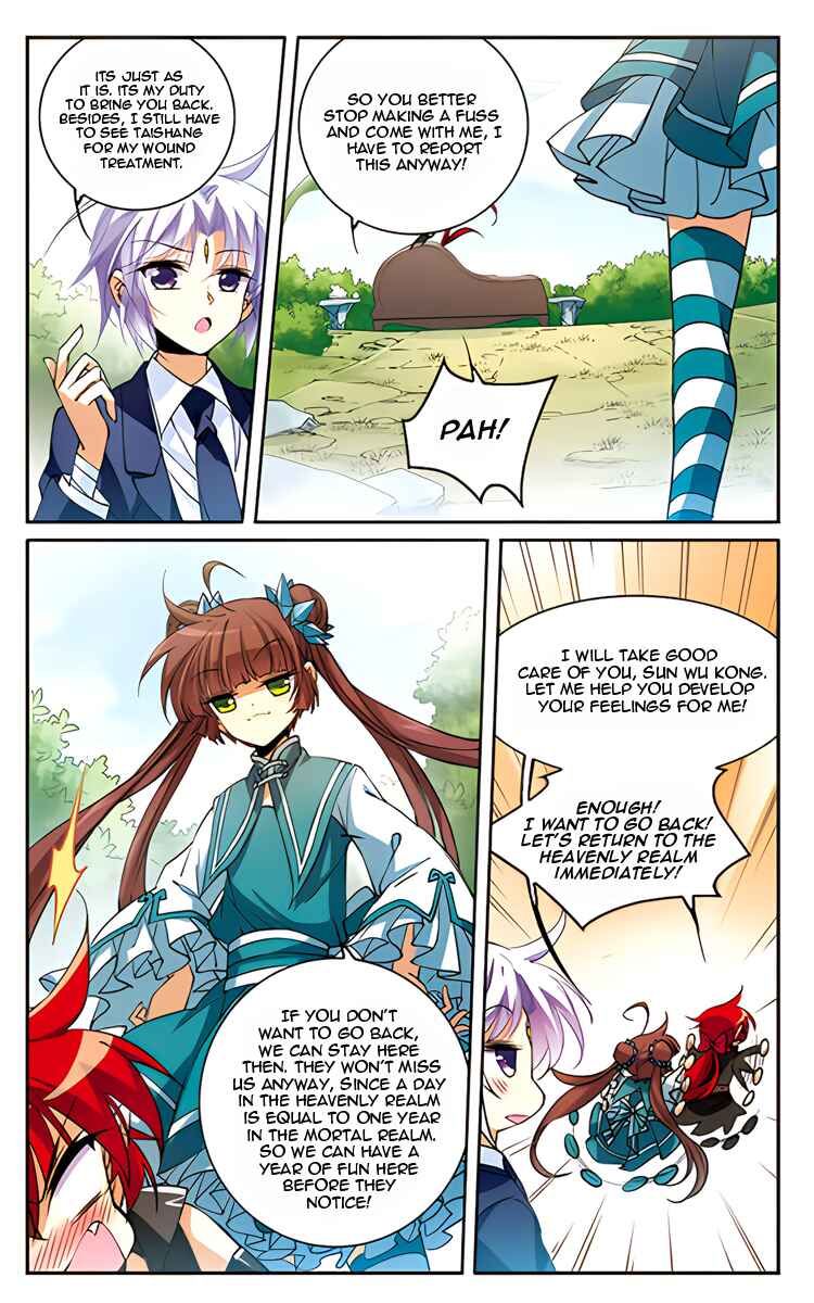 Chapter 209.2 - Page 14