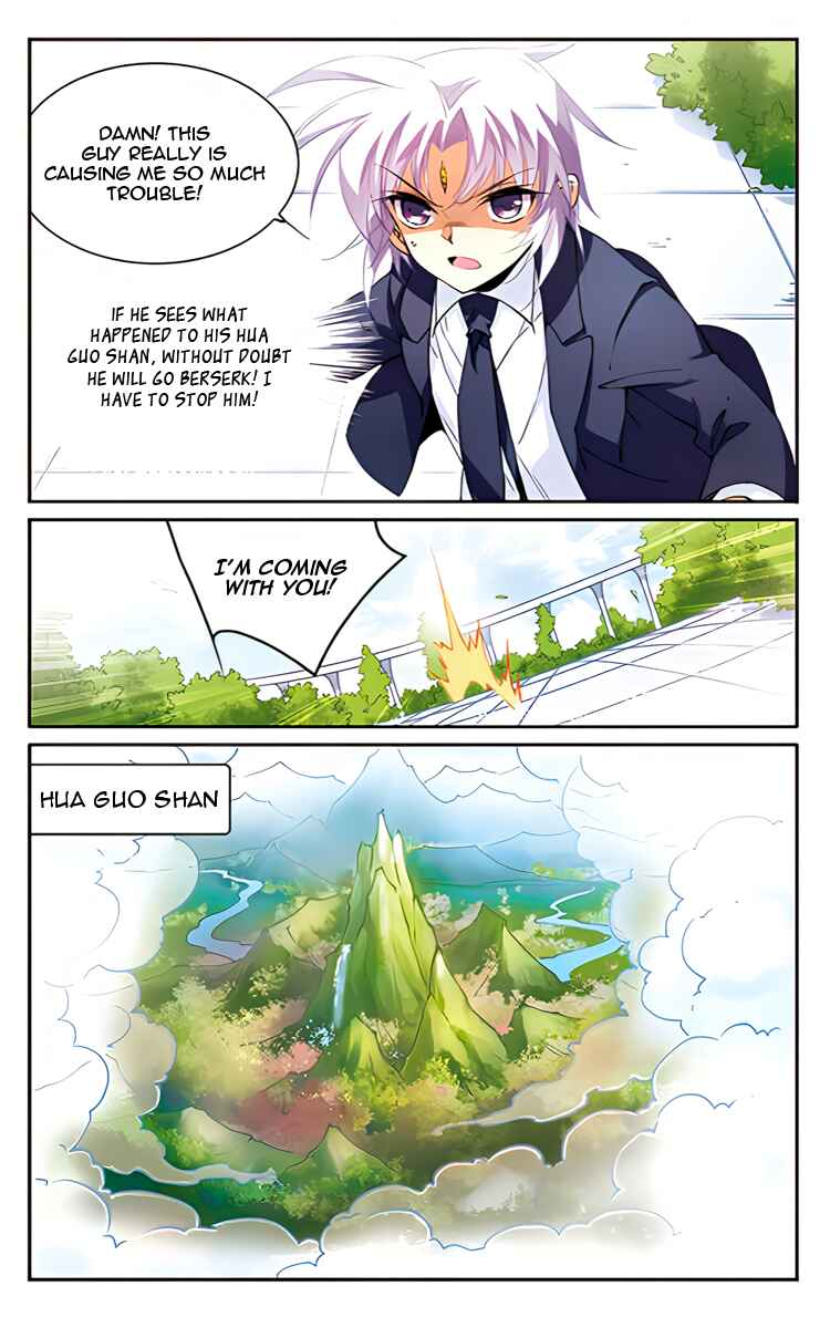 Chapter 209.2 - Page 8