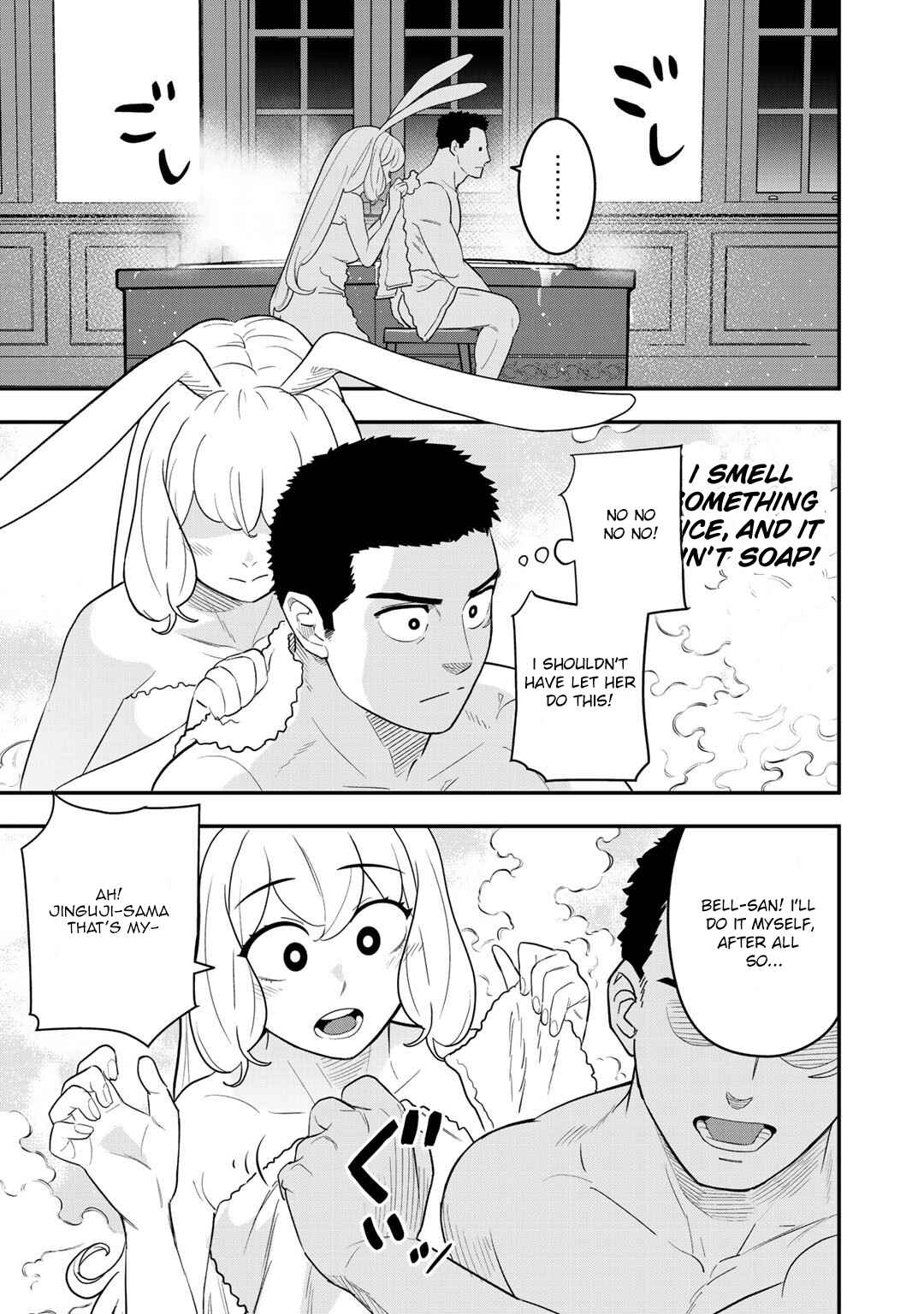 Chapter 7 - Page 2