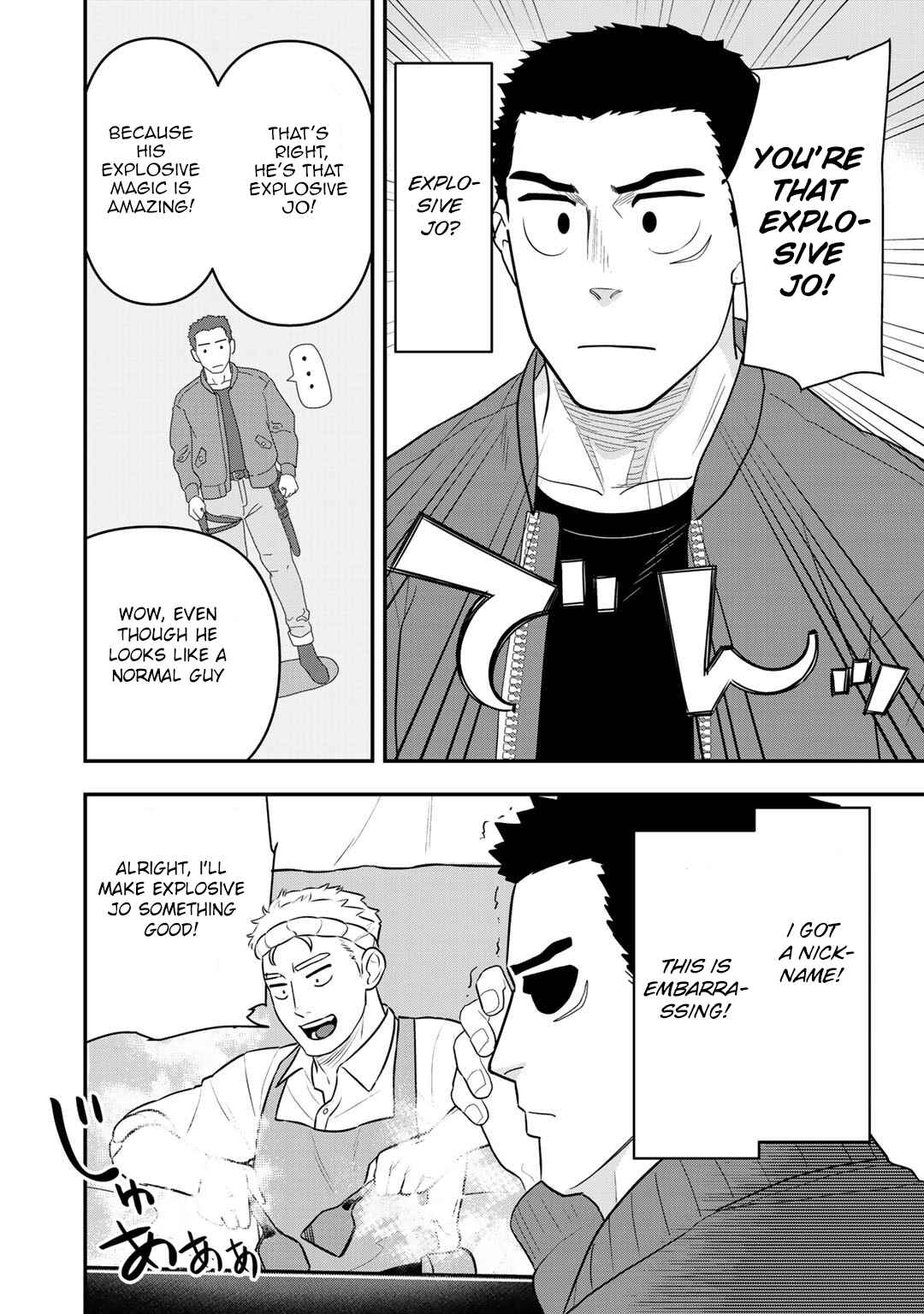 Chapter 7 - Page 21
