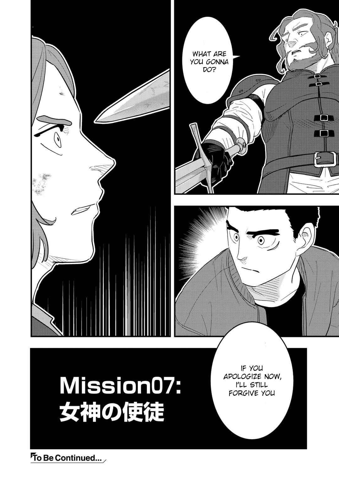 Chapter 7 - Page 25