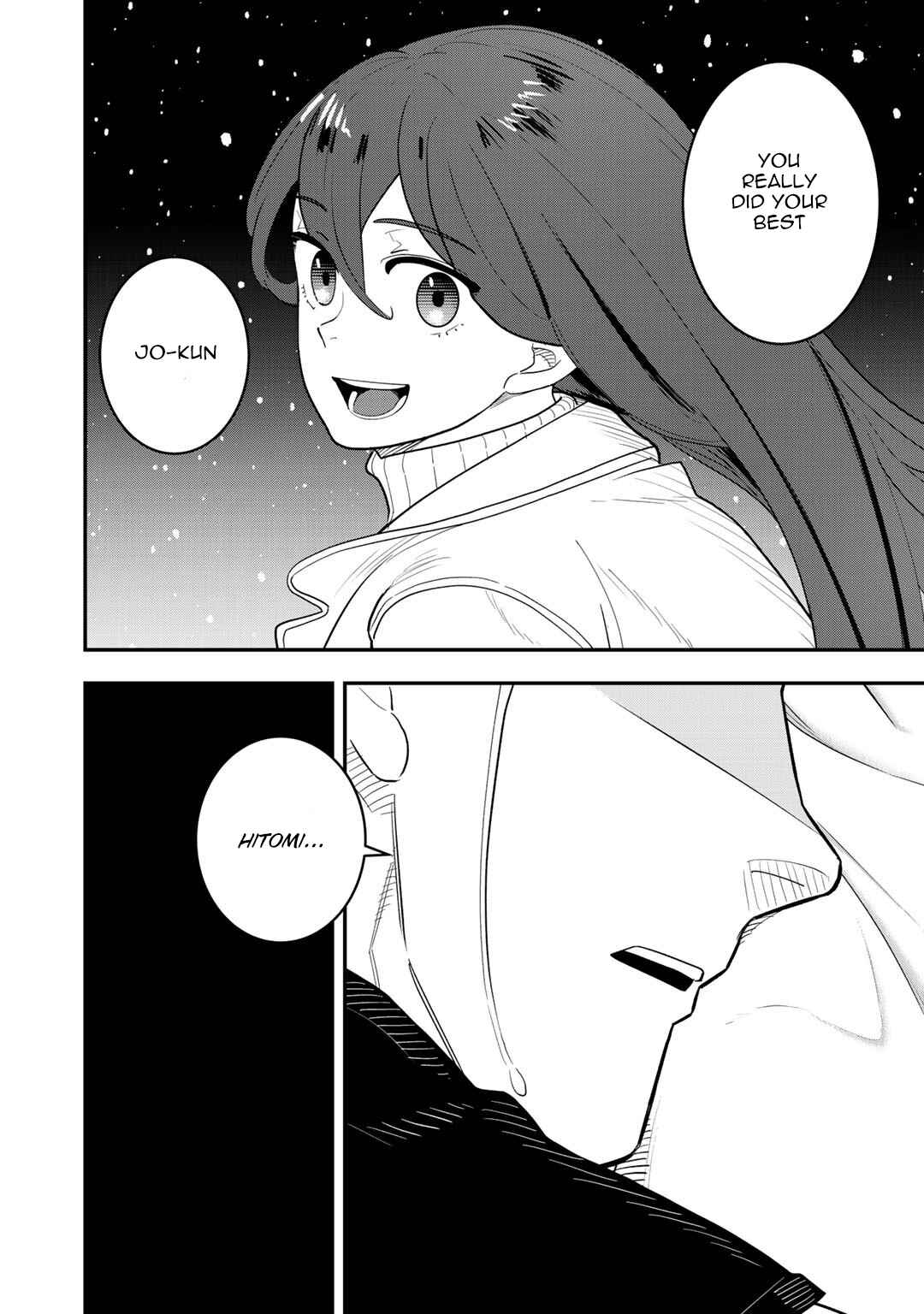 Chapter 7 - Page 5