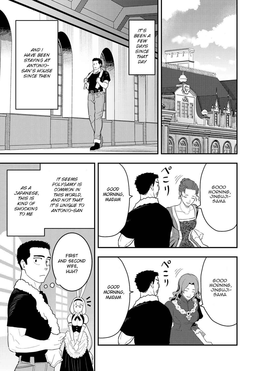 Chapter 7 - Page 6