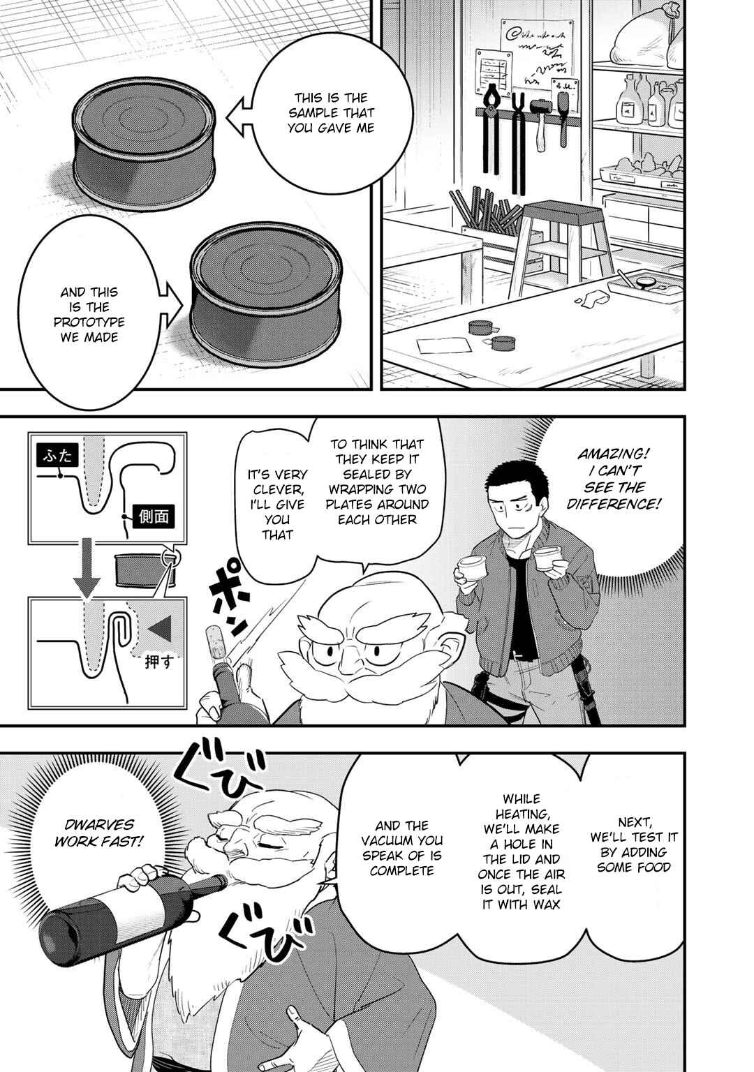 Chapter 7 - Page 8