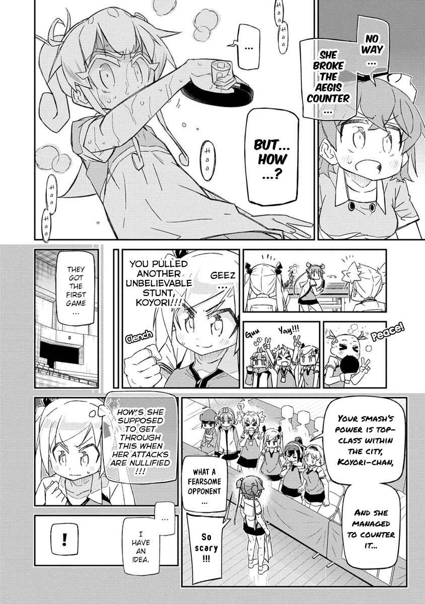 Chapter 5.1 - Page 2