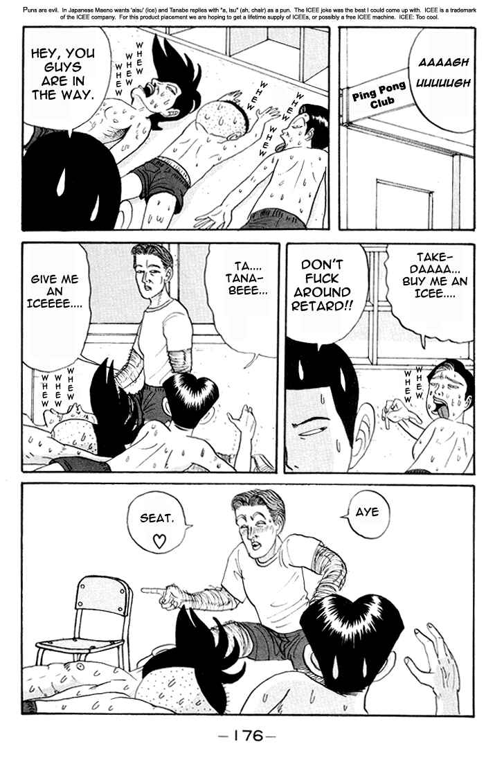 Chapter 10 - Page 3