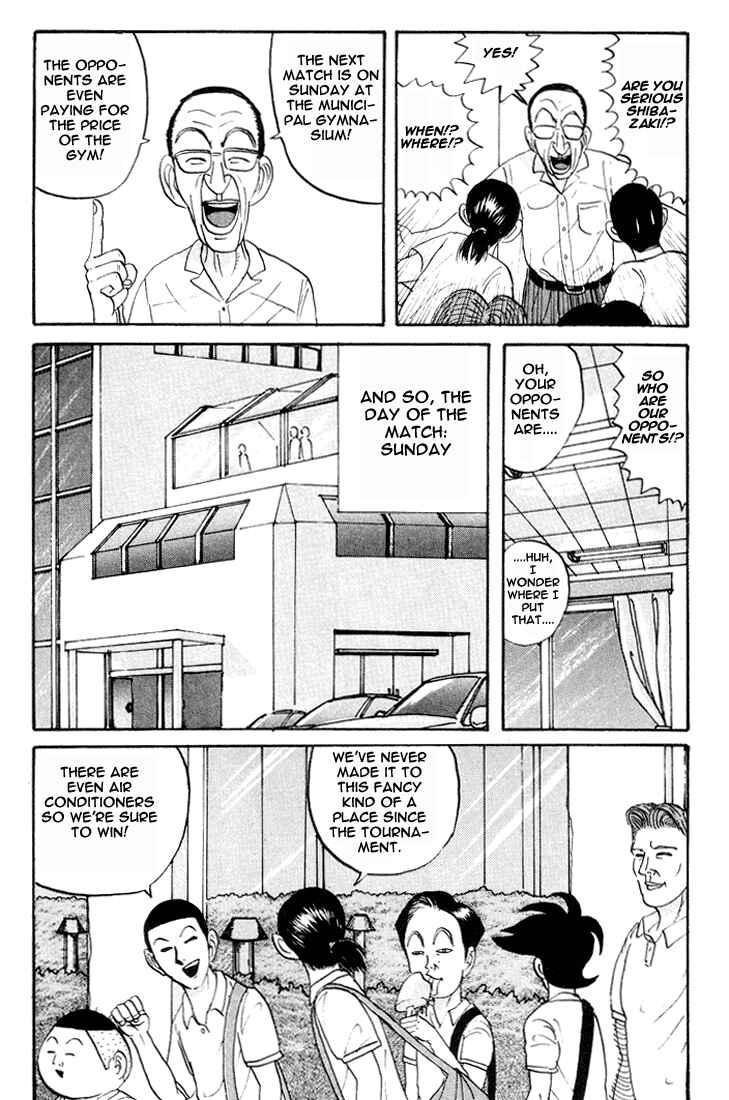 Chapter 10 - Page 5