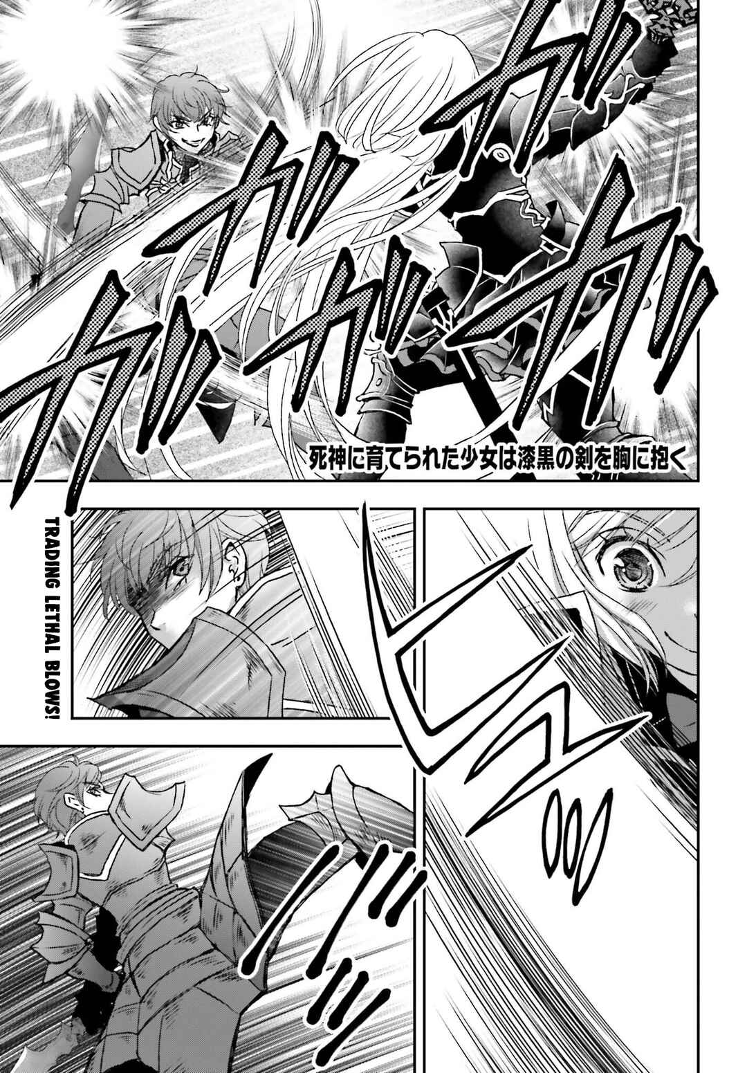 Chapter 38 - Page 1