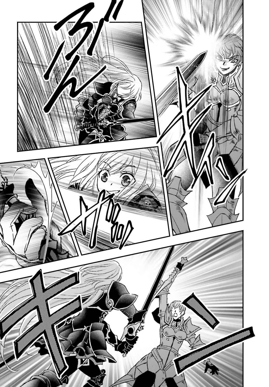 Chapter 38 - Page 6