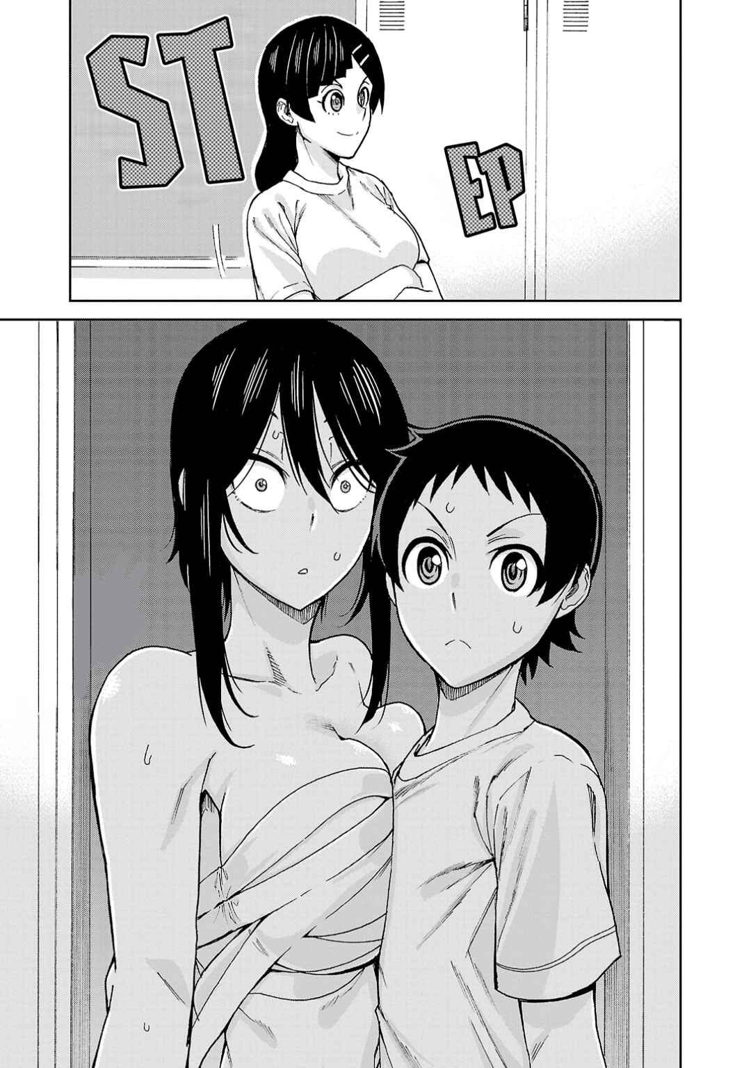 Chapter 121 - Page 16