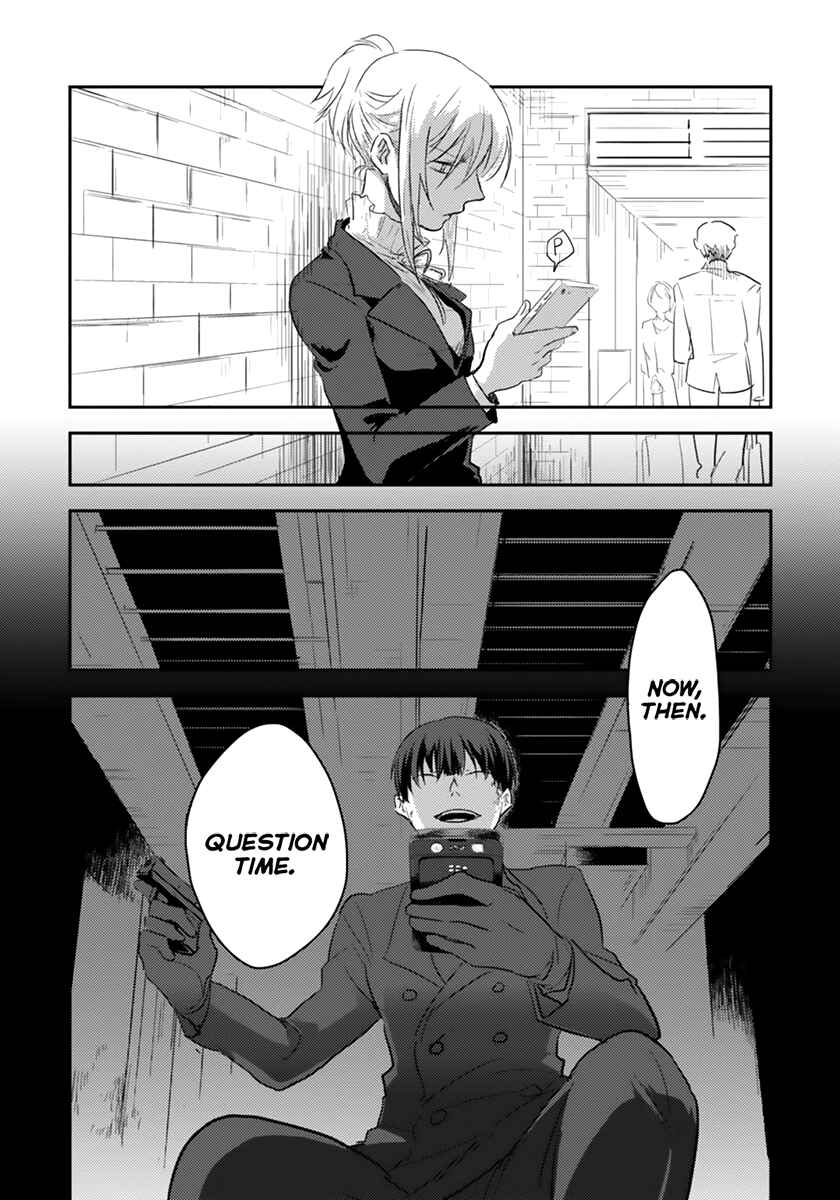 Chapter 1 - Page 25