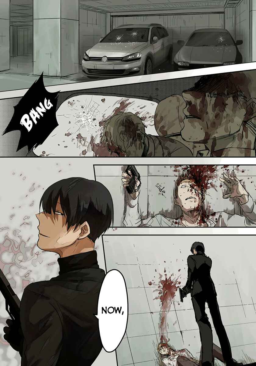 Chapter 1 - Page 4