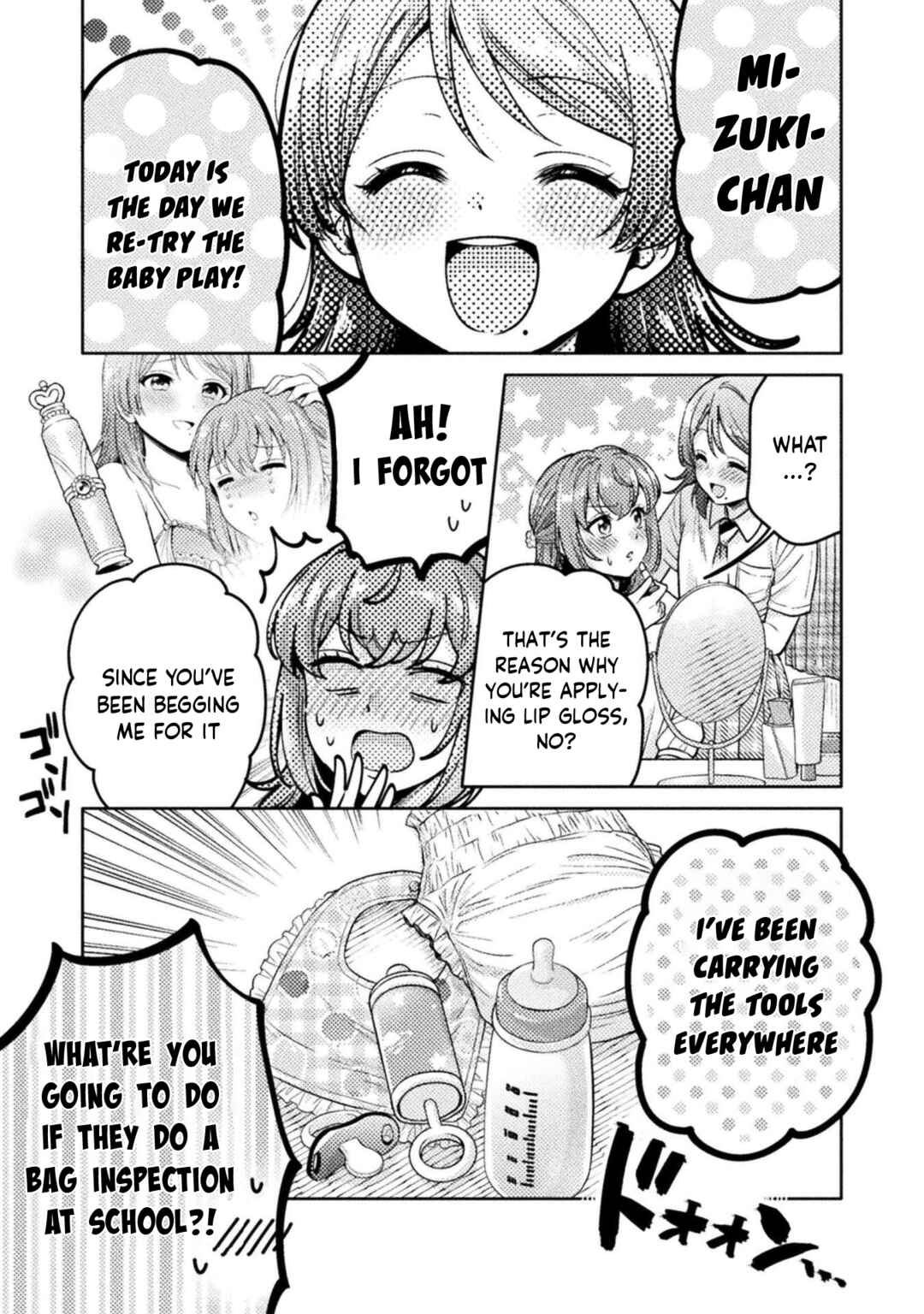 Chapter 16.5 - Page 2