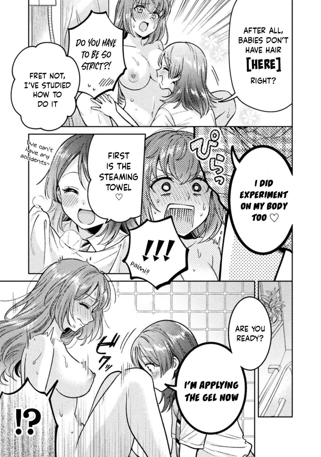 Chapter 16.5 - Page 4