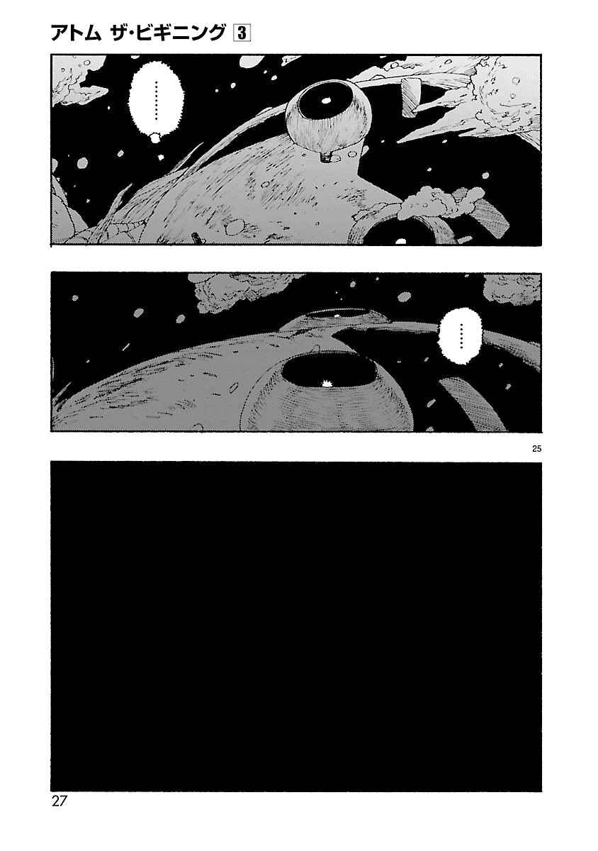 Chapter 11 - Page 30