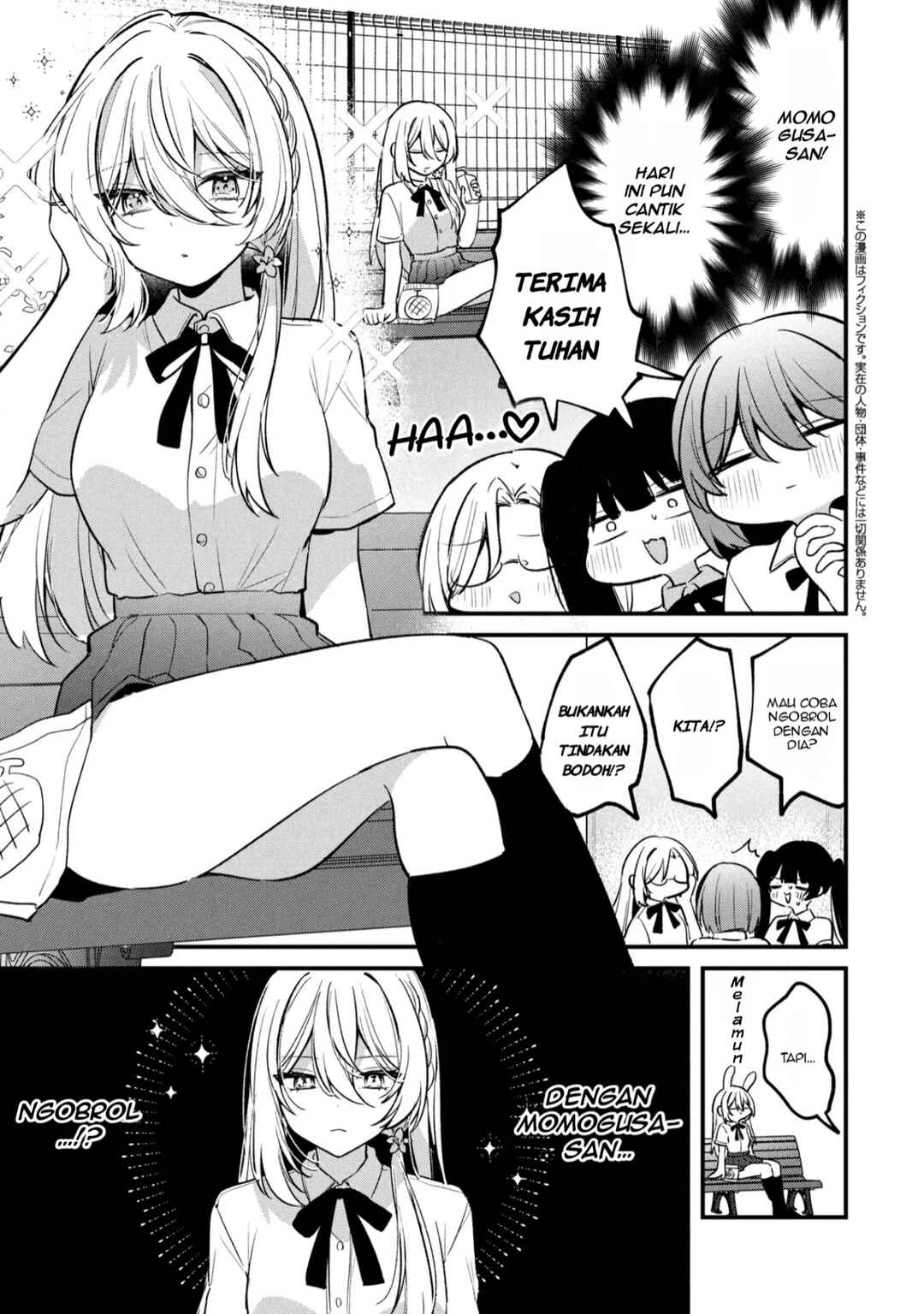 Chapter 14.1 - Page 2
