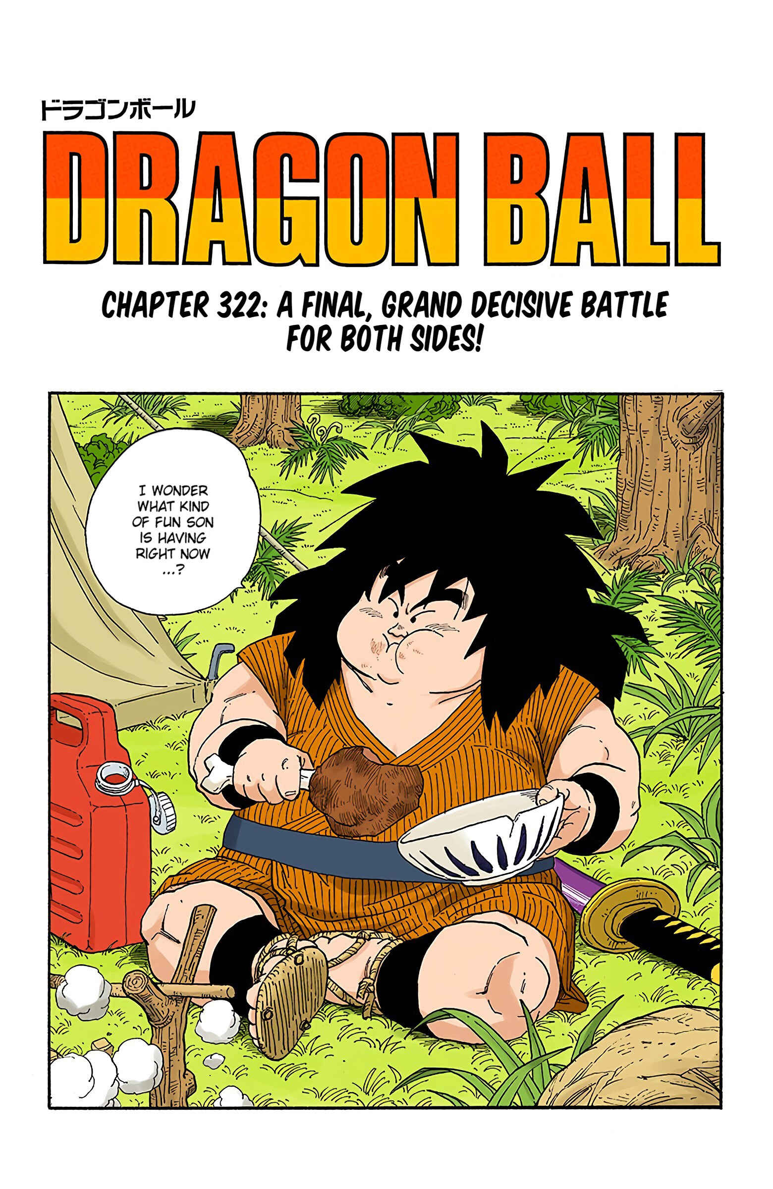 Chapter 322 - Page 1