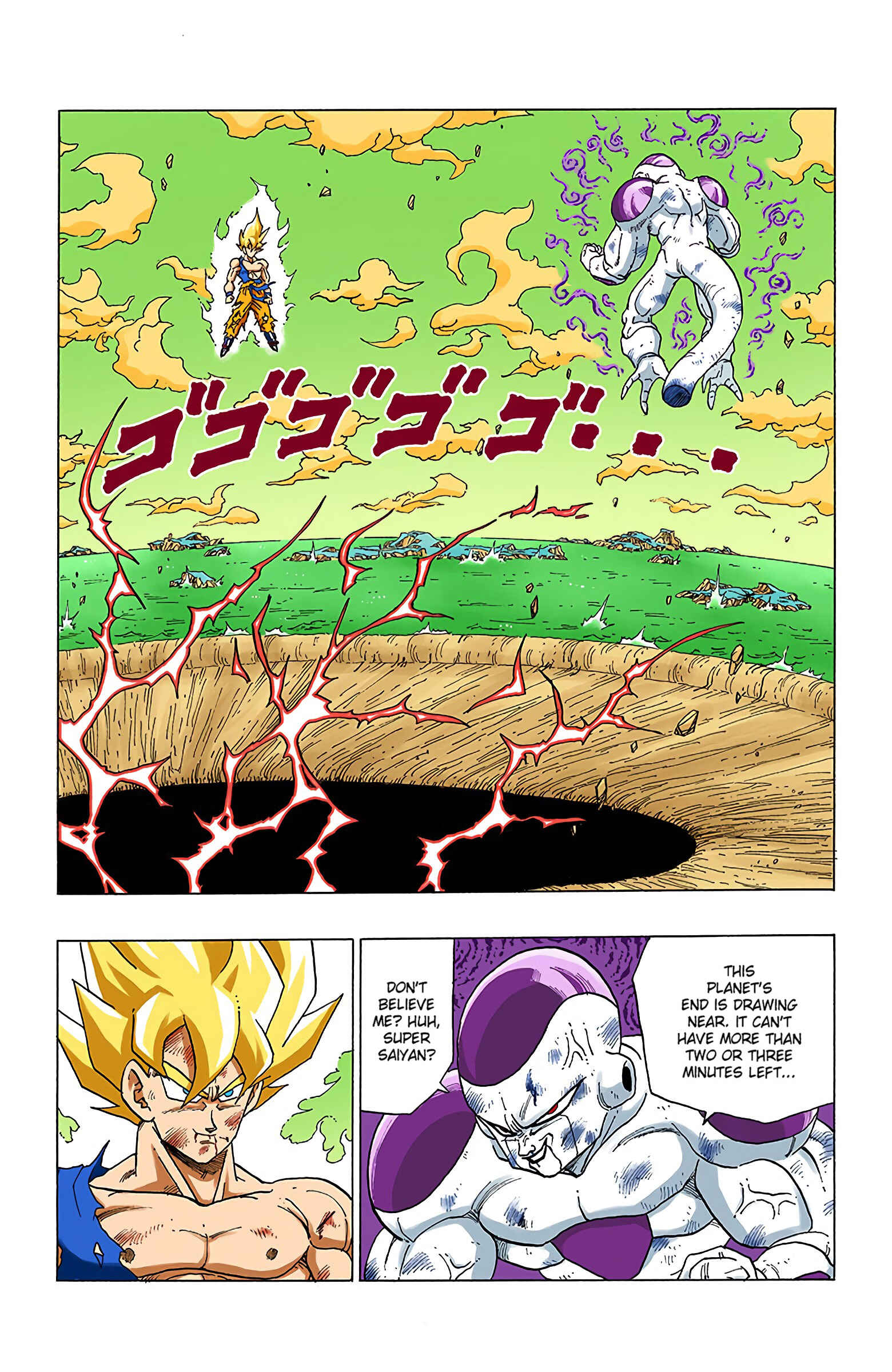 Chapter 322 - Page 2