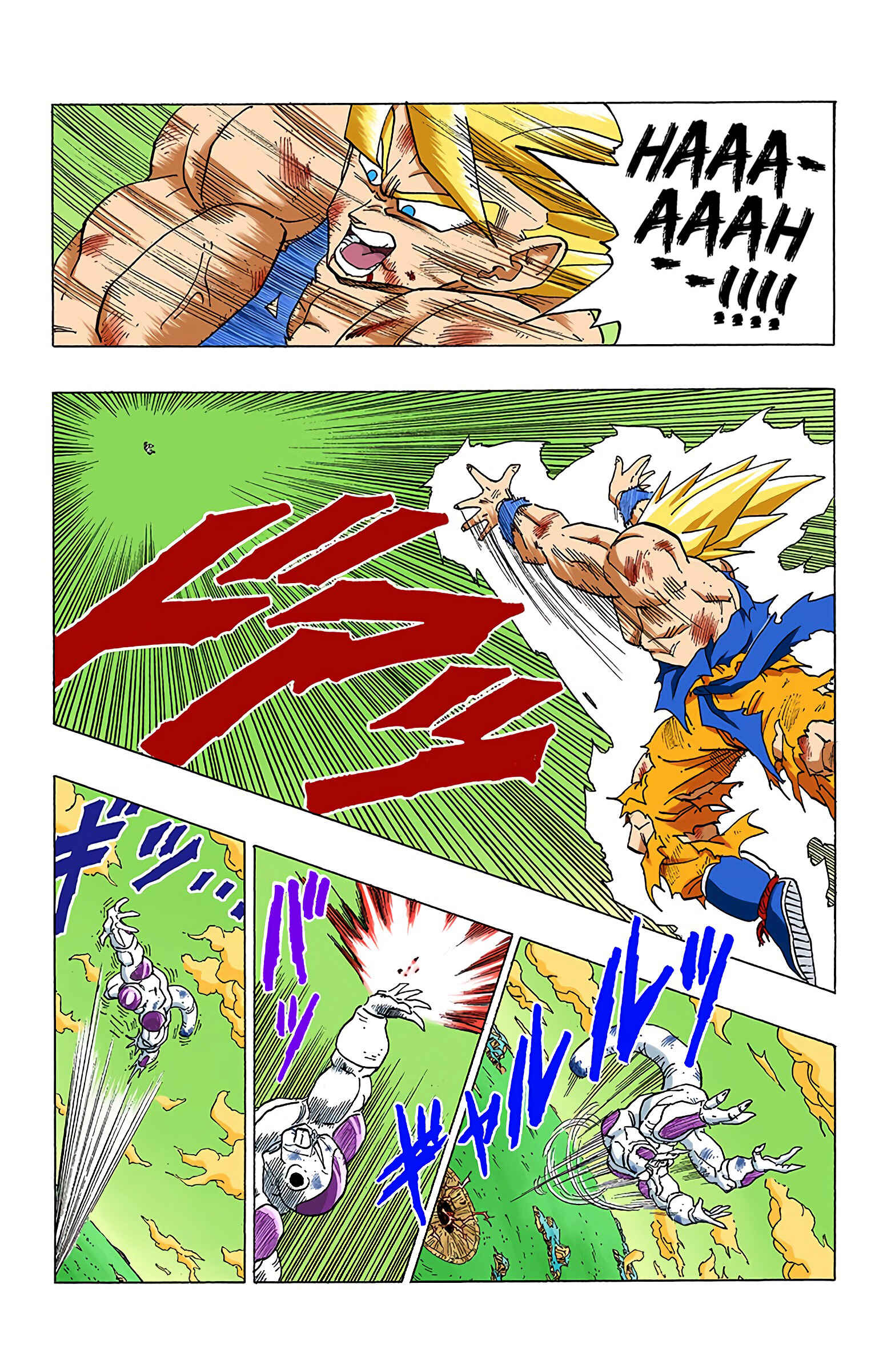 Chapter 322 - Page 8