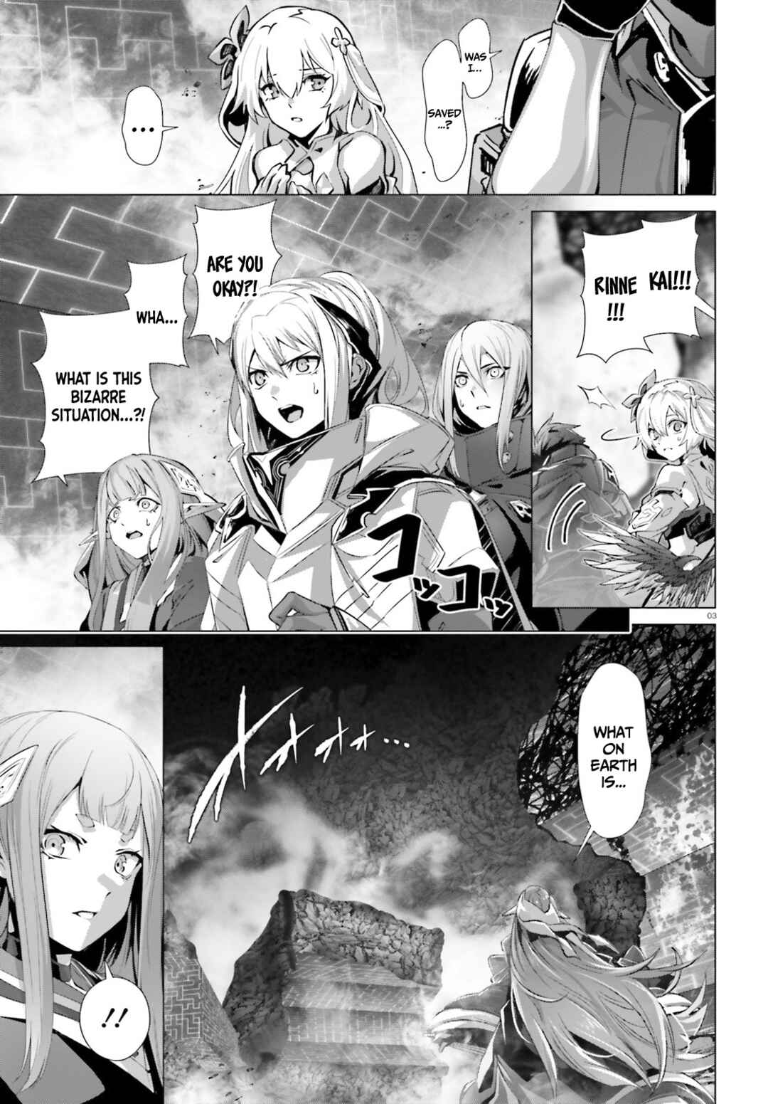 Chapter 48.1 - Page 4
