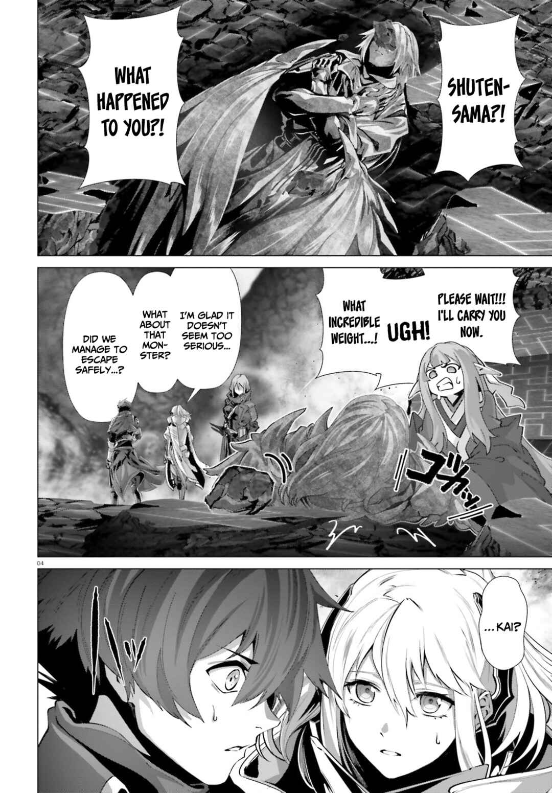 Chapter 48.1 - Page 5