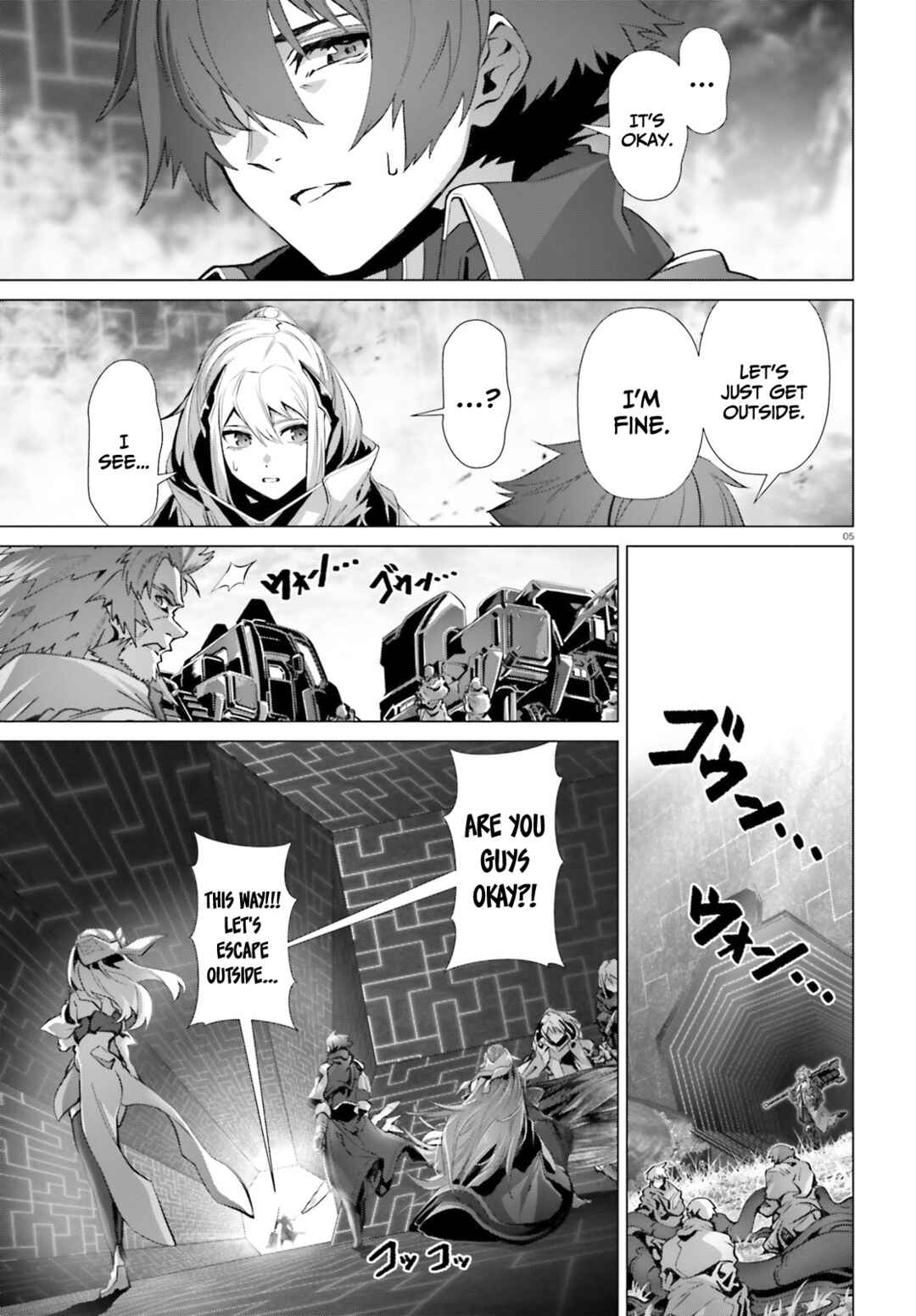Chapter 48.1 - Page 6
