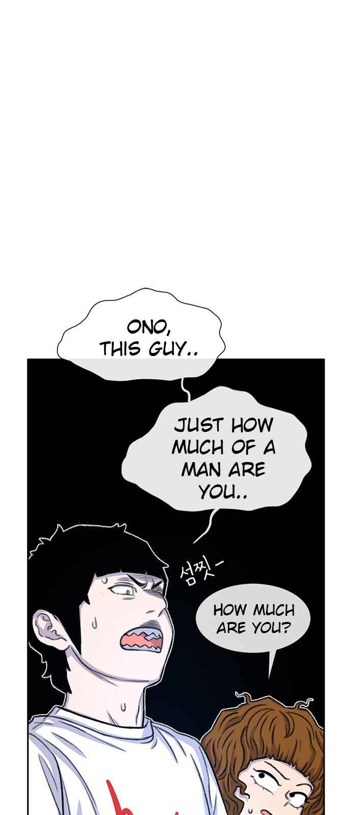 Chapter 83 - Page 49