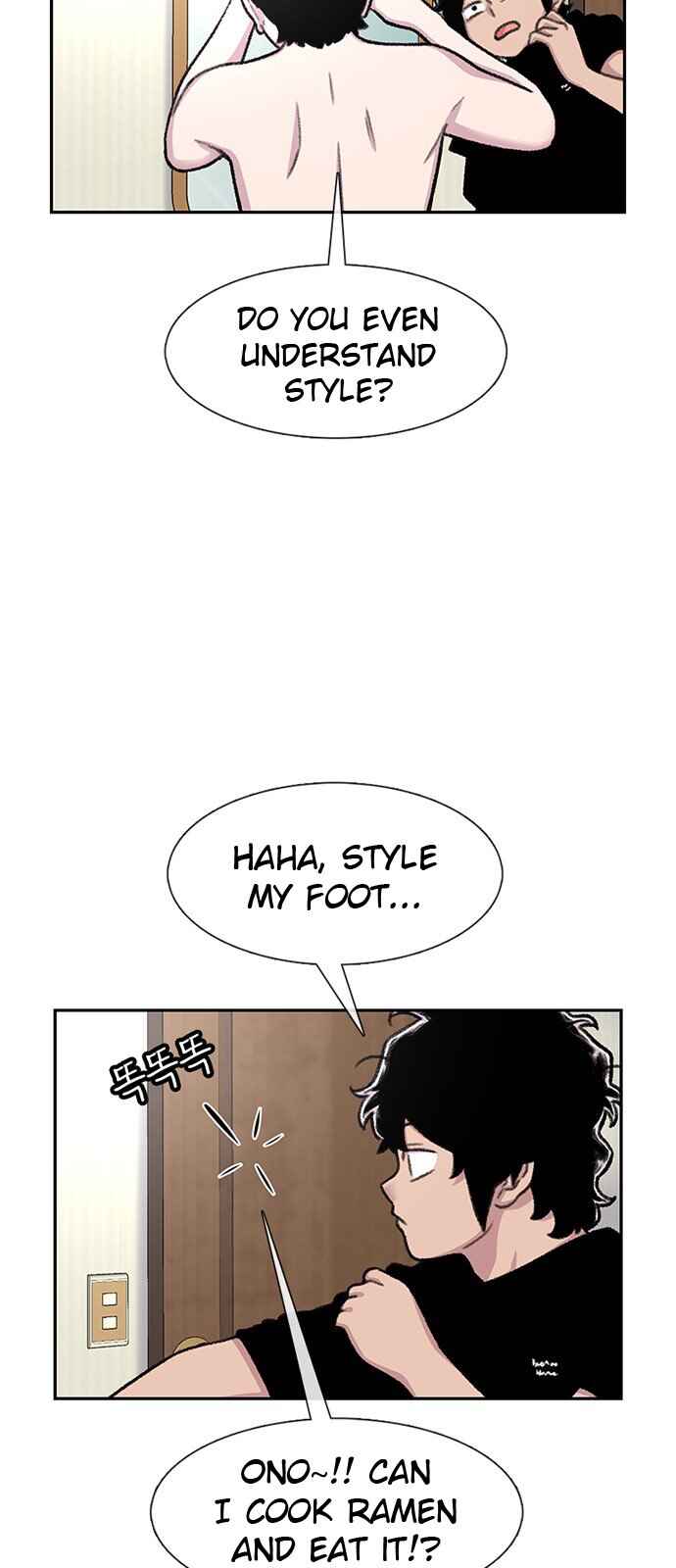Chapter 83 - Page 5