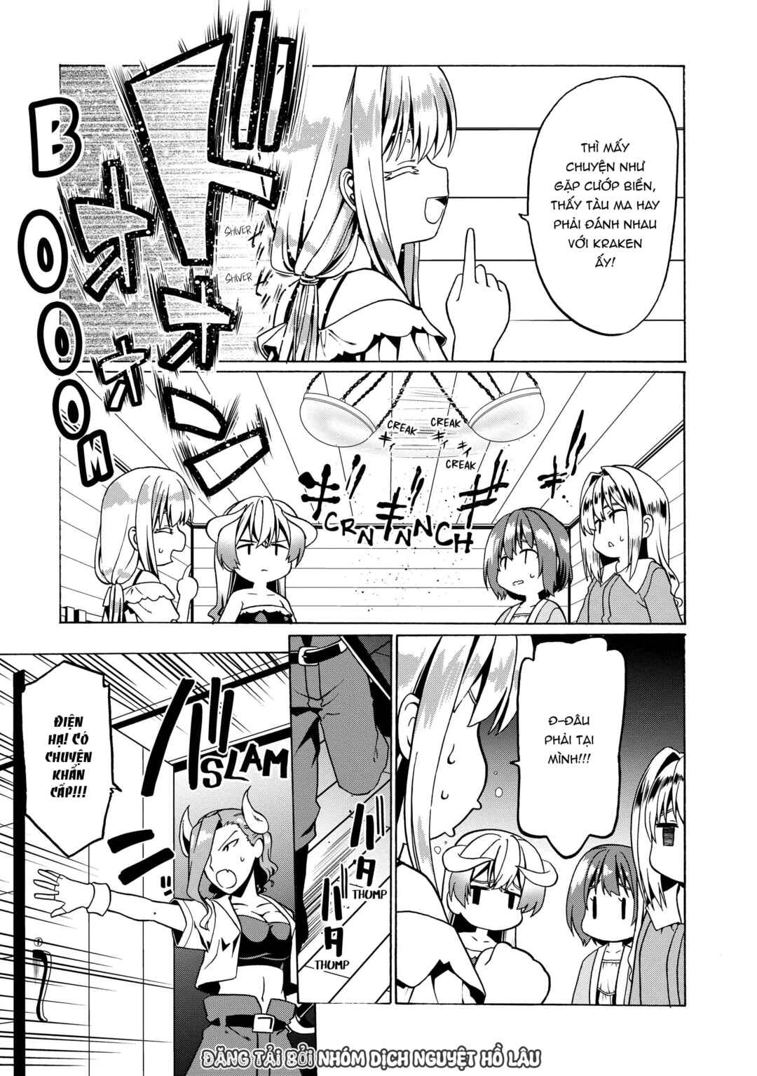 Chapter 25 - Page 29