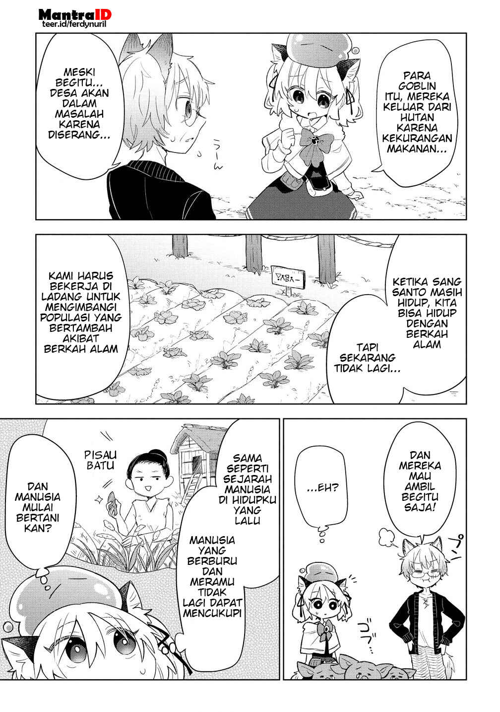 Chapter 7.2 - Page 5