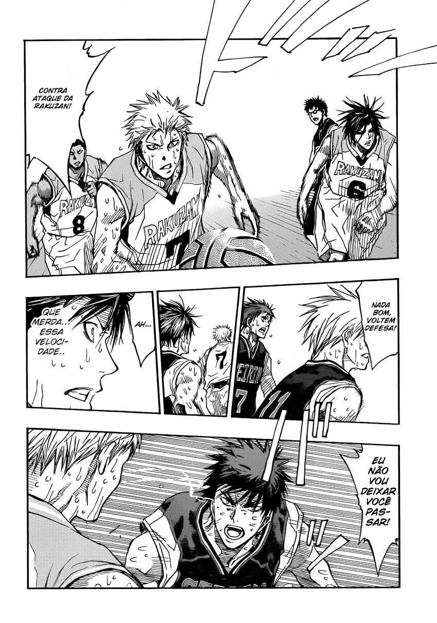Chapter 268 - Page 12