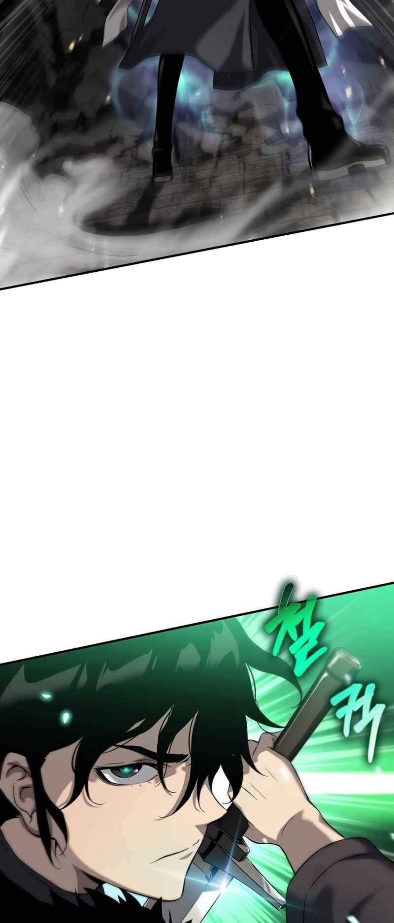 Chapter 7 - Page 51