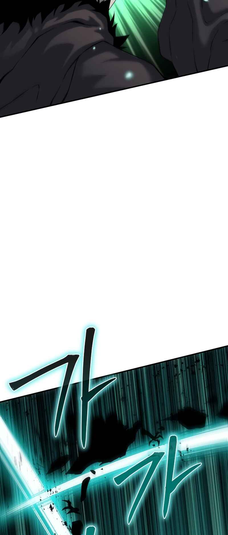 Chapter 7 - Page 52