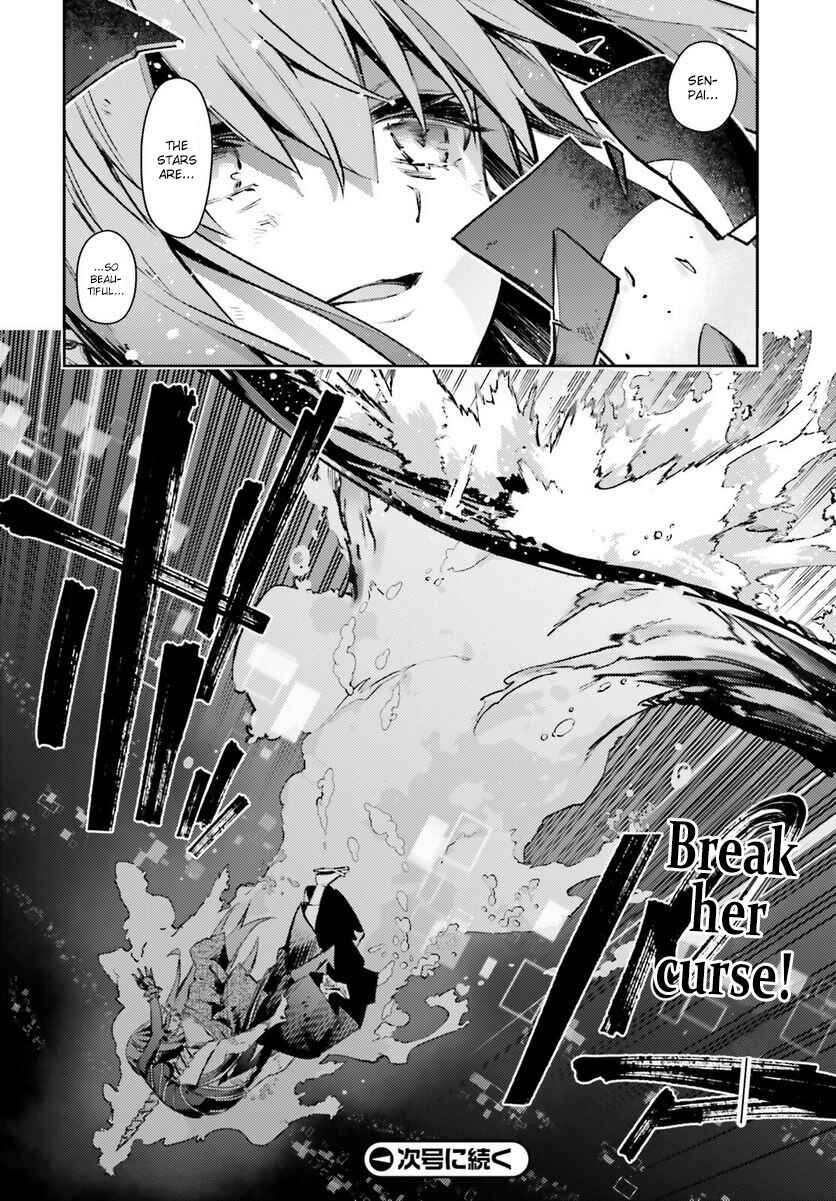 Chapter 70.2 - Page 13