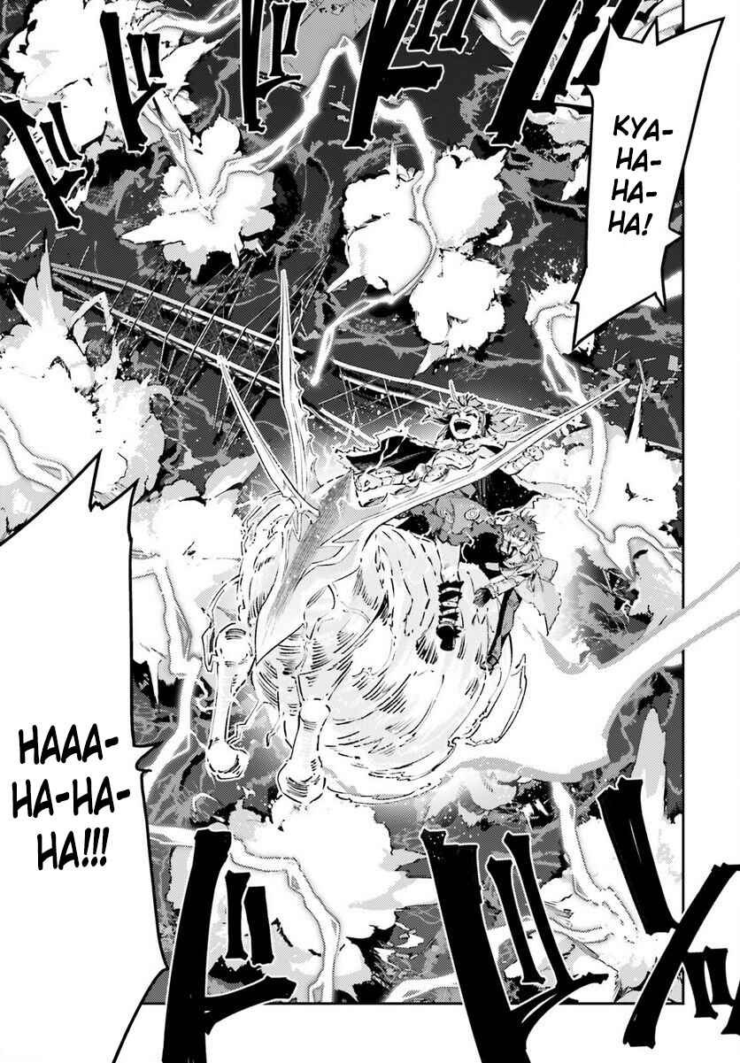 Chapter 70.2 - Page 3