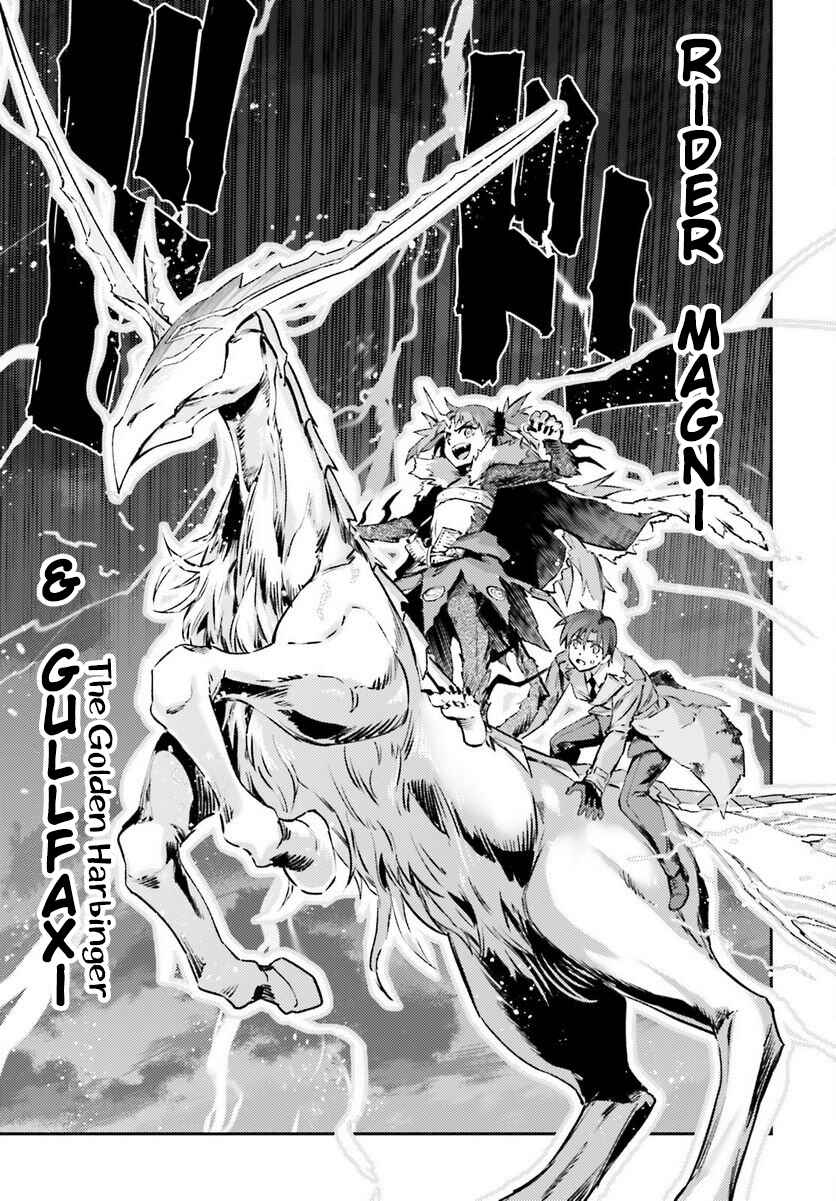 Chapter 70.2 - Page 5