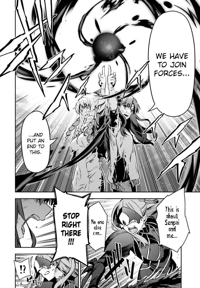 Chapter 70.2 - Page 8