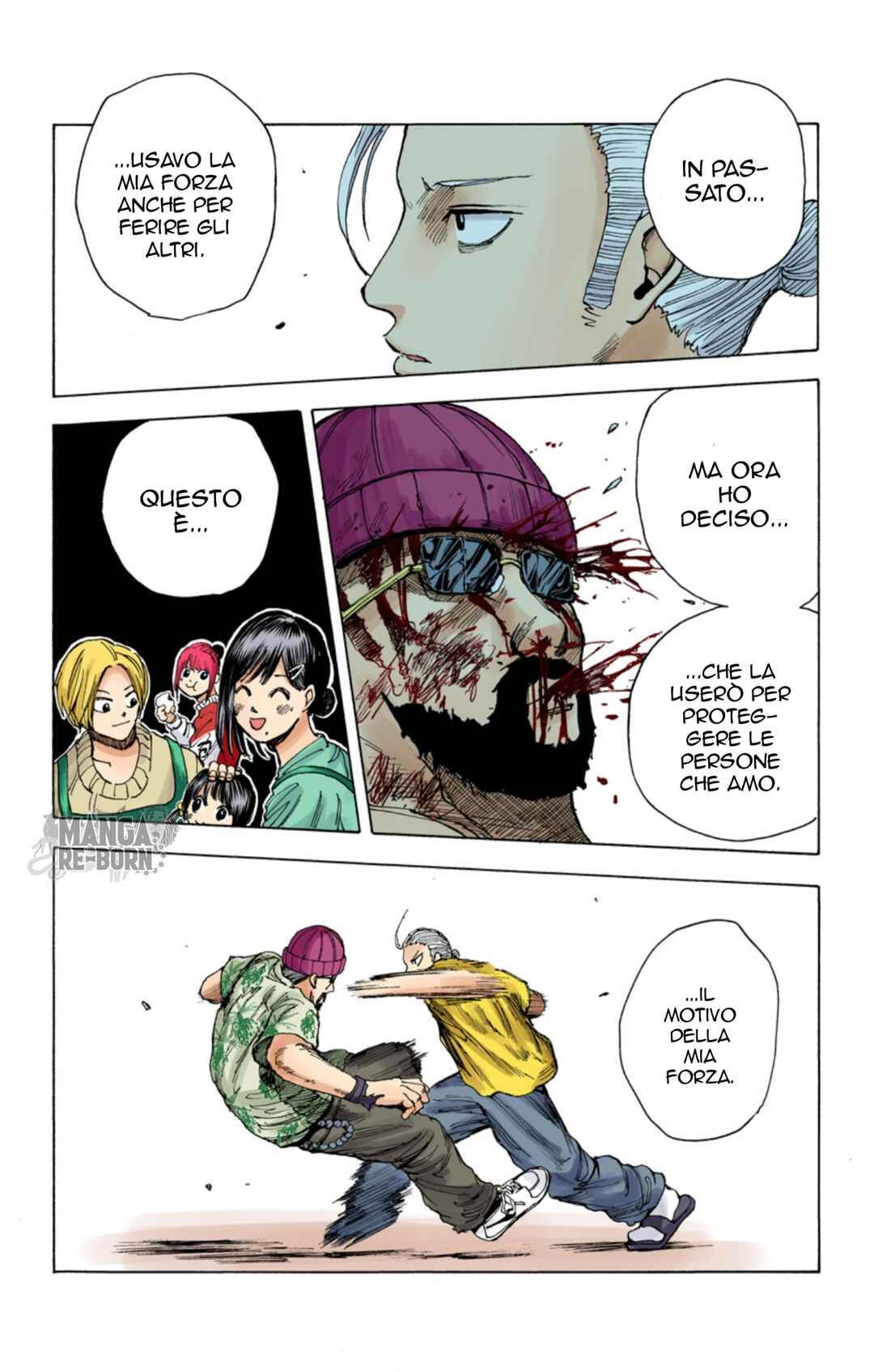 Chapter 12 - Page 17