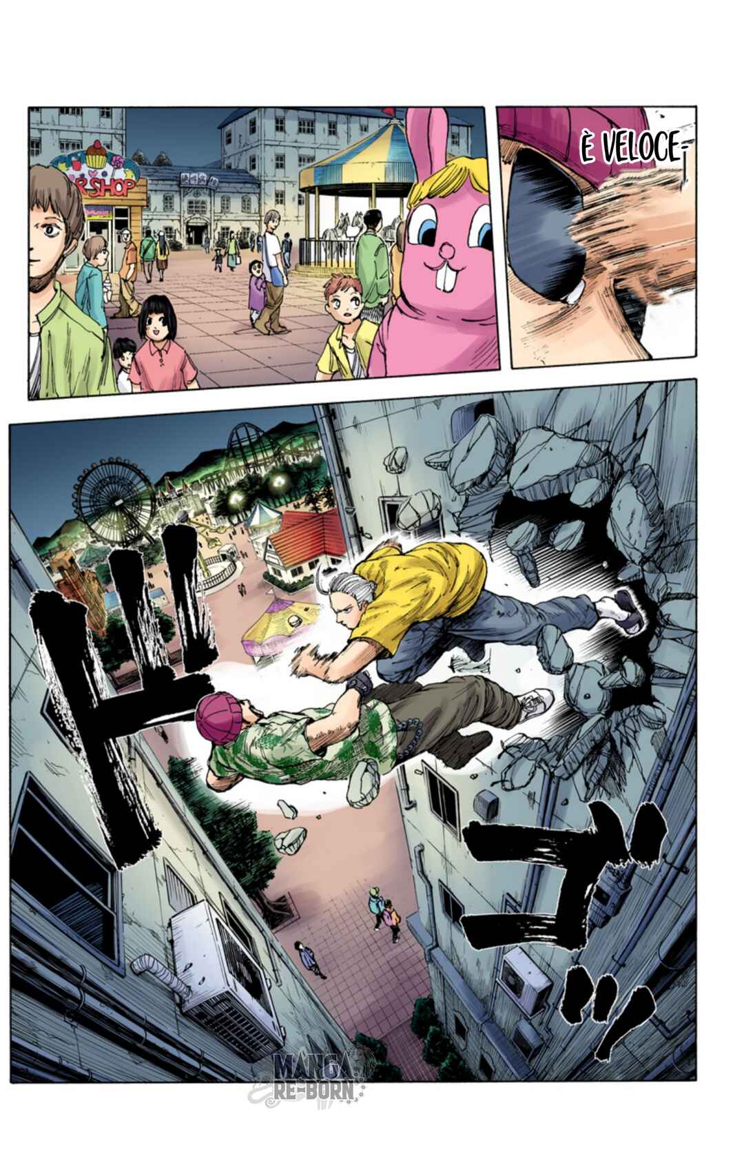 Chapter 12 - Page 4