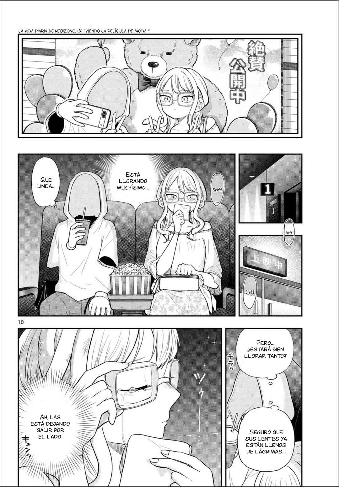 Chapter 97 - Page 13