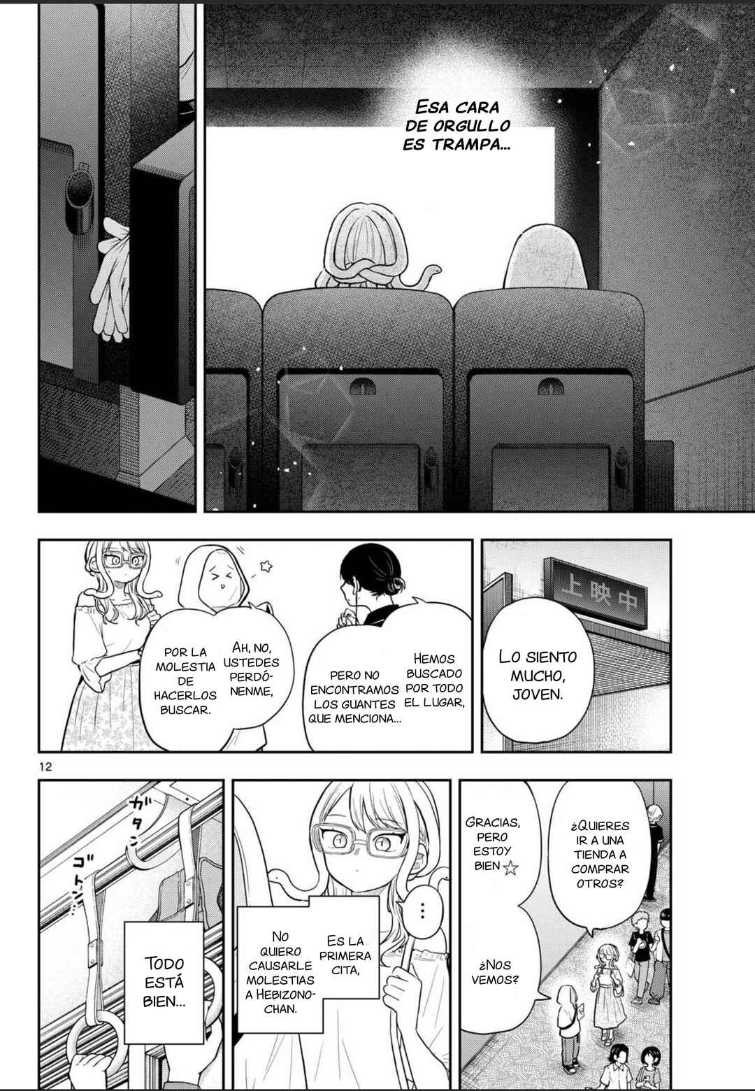 Chapter 97 - Page 15