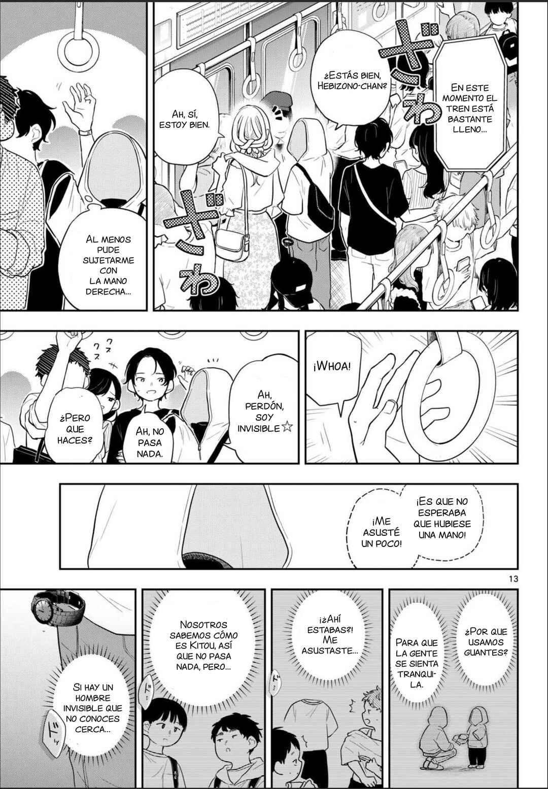 Chapter 97 - Page 16