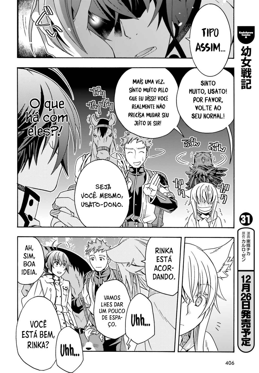 Chapter 75 - Page 23
