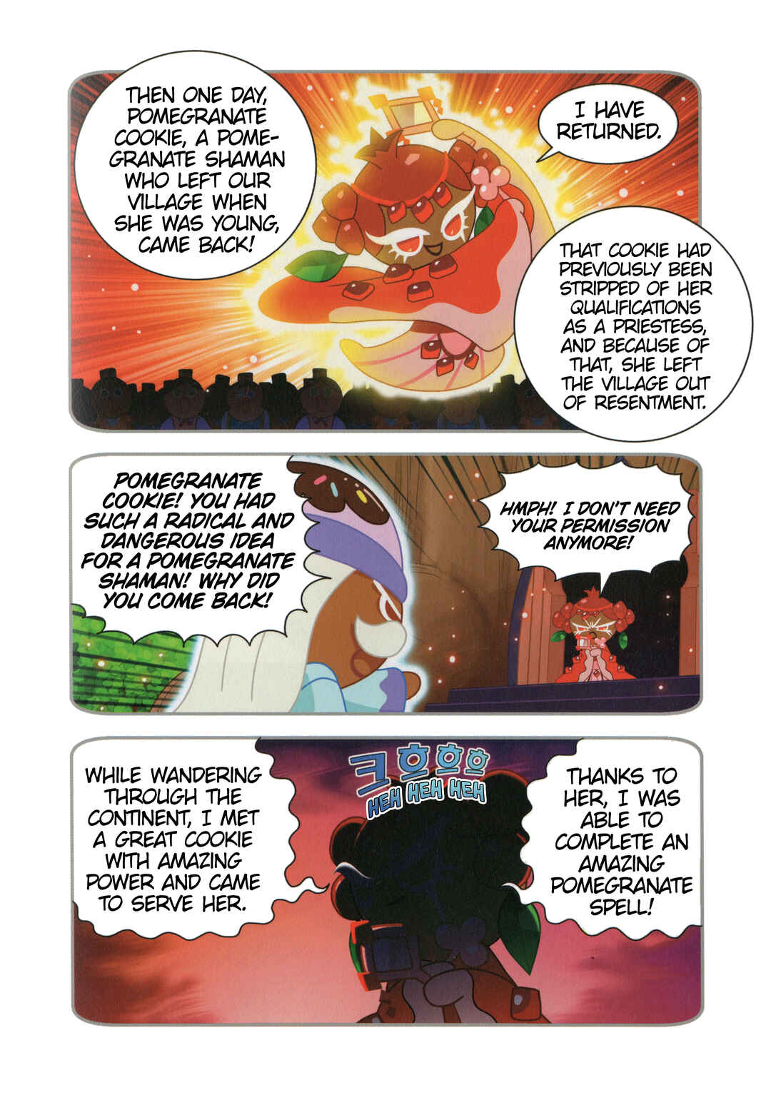 Chapter 35.5 - Page 6