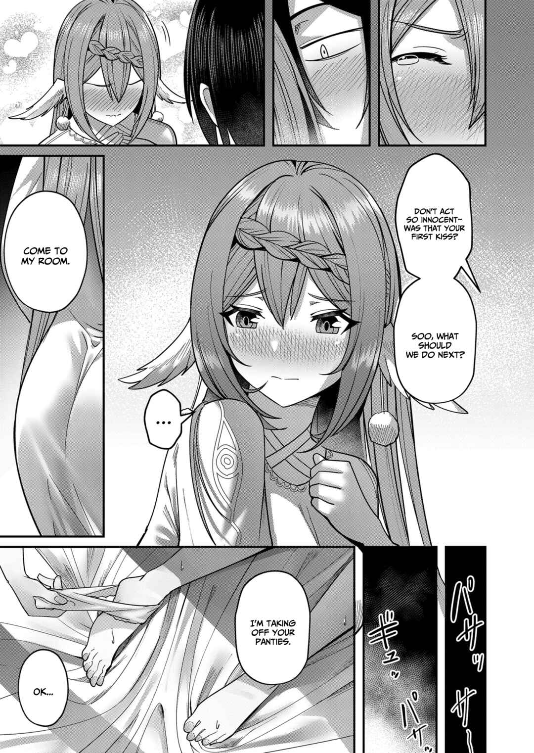 Chapter 12 - Page 10