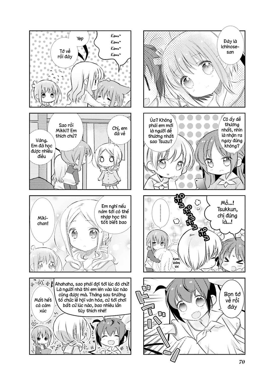 Chapter 79 - Page 12