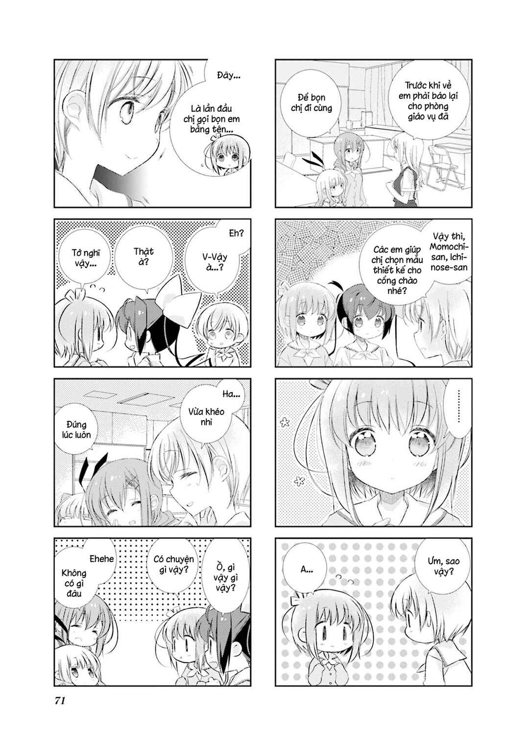 Chapter 79 - Page 13