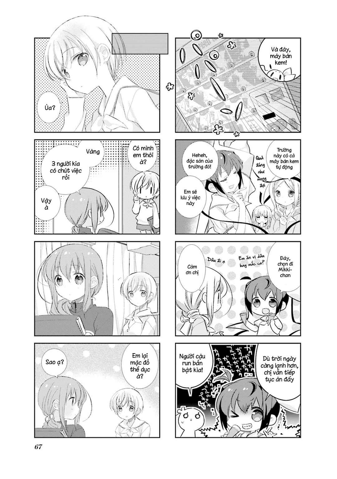 Chapter 79 - Page 9