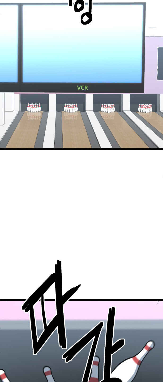 Chapter 197 - Page 21